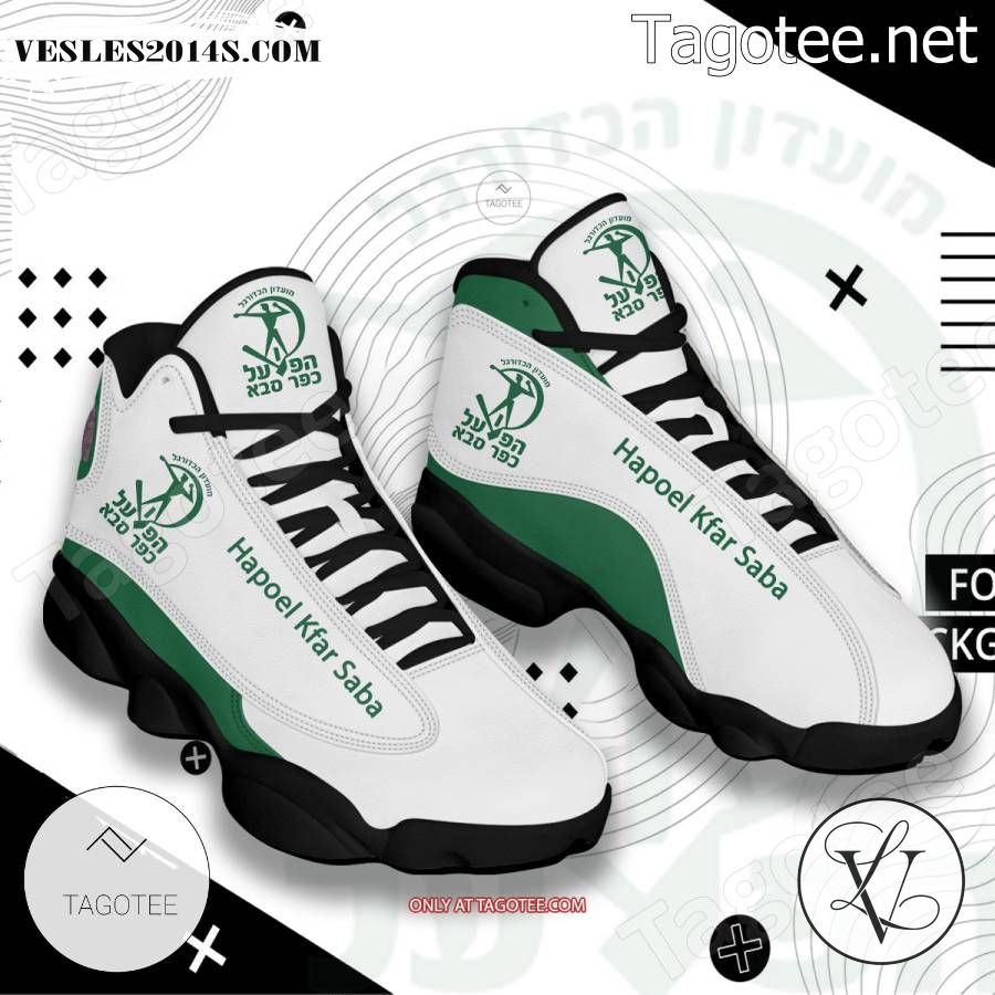 Hapoel Kfar Saba Logo Club Air Jordan 13 Shoes Hapoel Kfar Saba Logo Club Air Jordan 13 Shoes